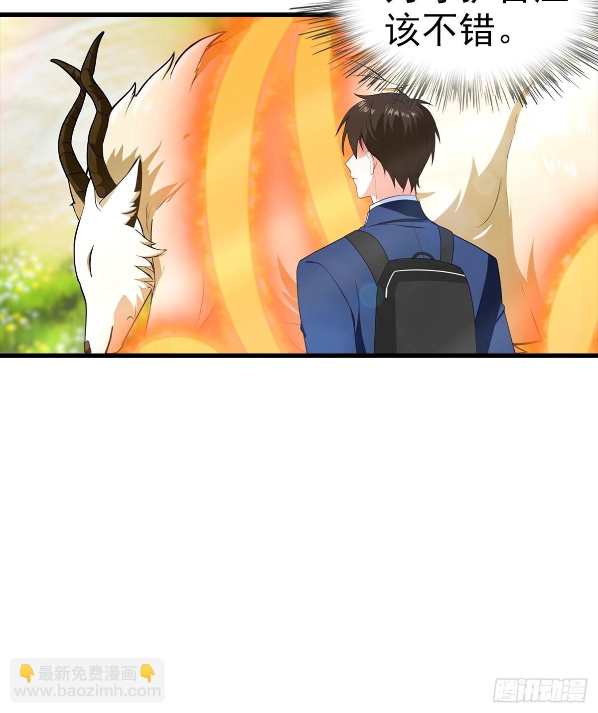 第112话 君子报仇，十年不晚7