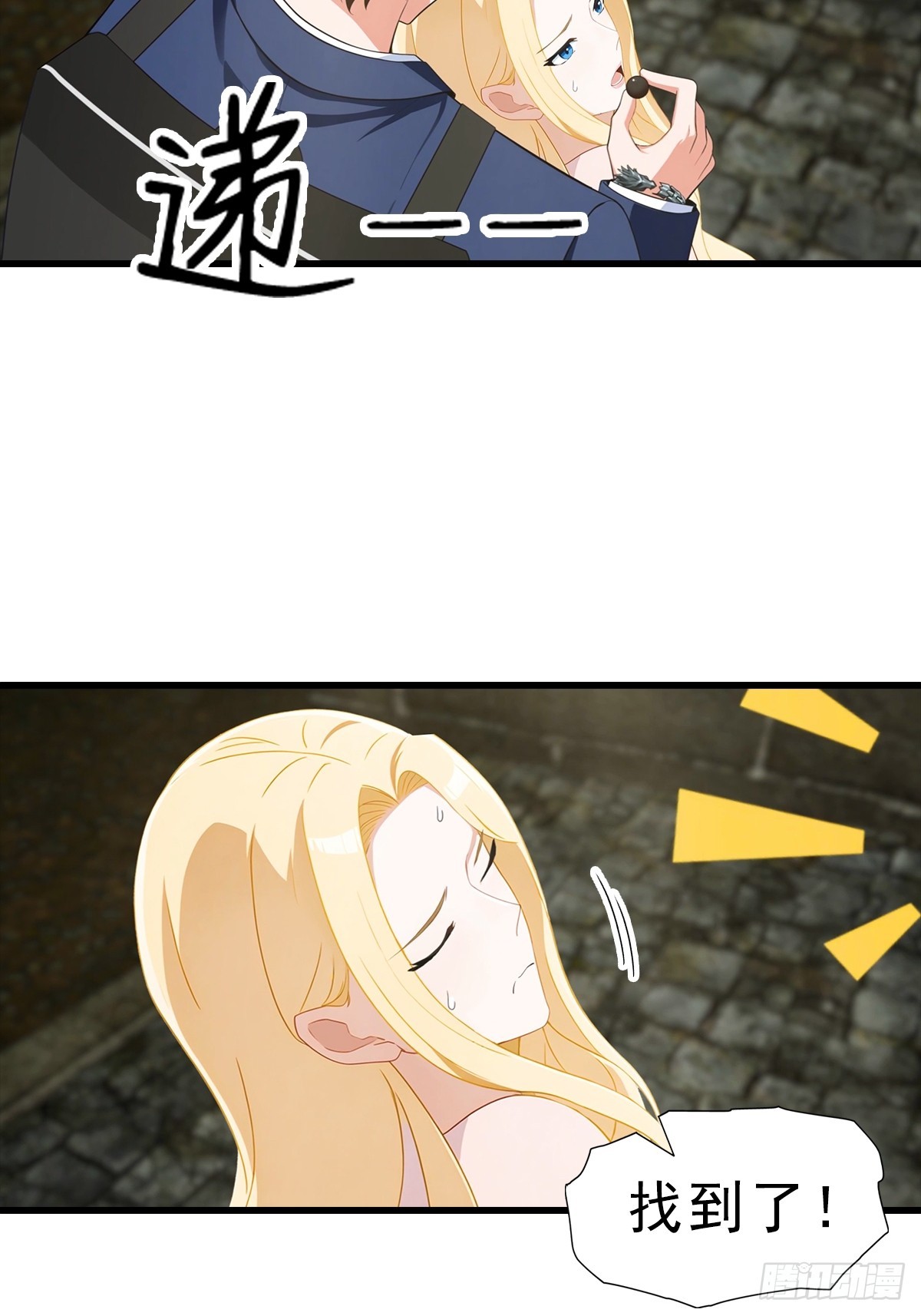第114话  一潭死水29