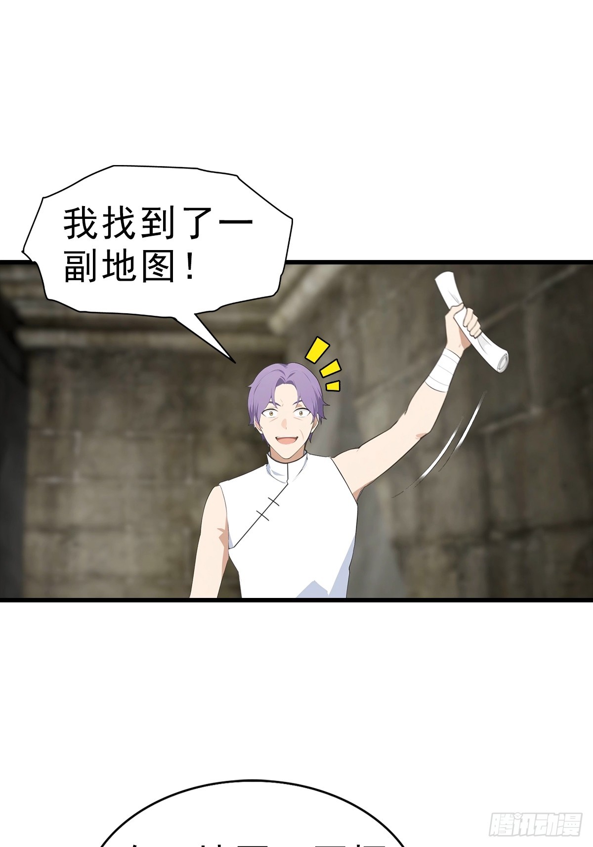 第114话  一潭死水30