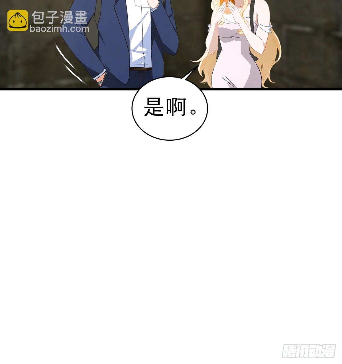 第114话  一潭死水36