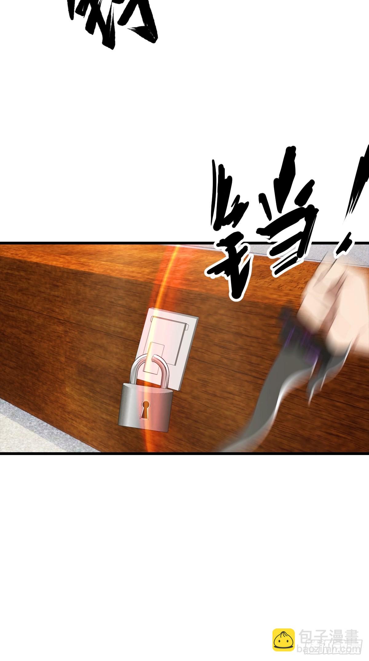 第114话  一潭死水4