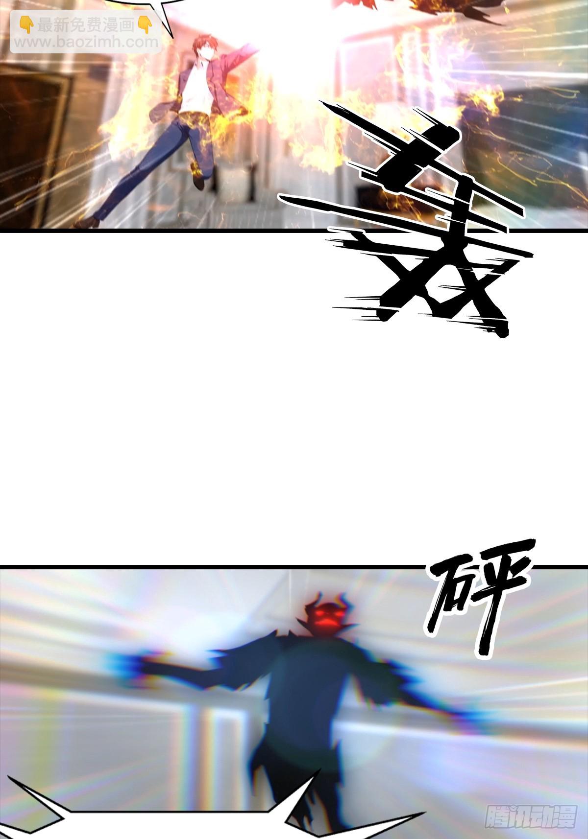 第120话 小小傀儡蛊，拿捏！14