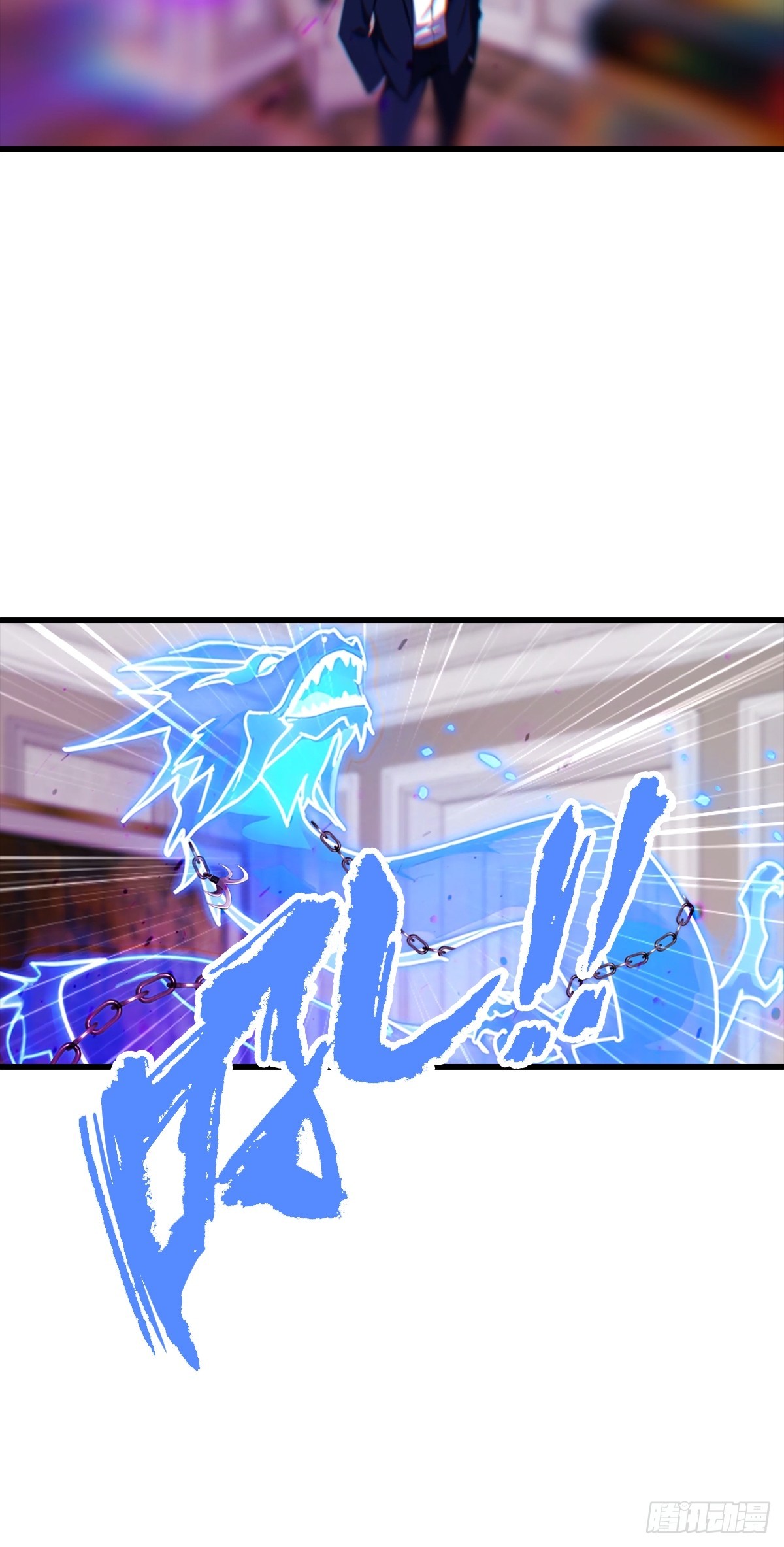 第120话 小小傀儡蛊，拿捏！29