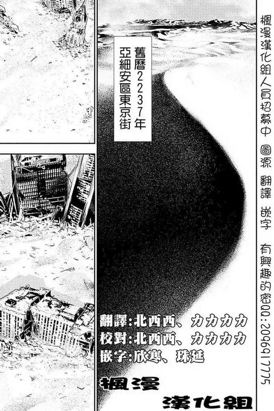 第01回0