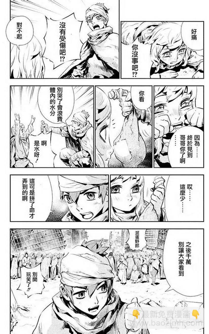 第01回2
