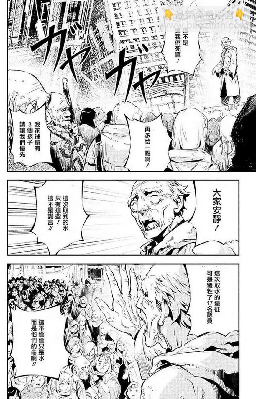 第01回3