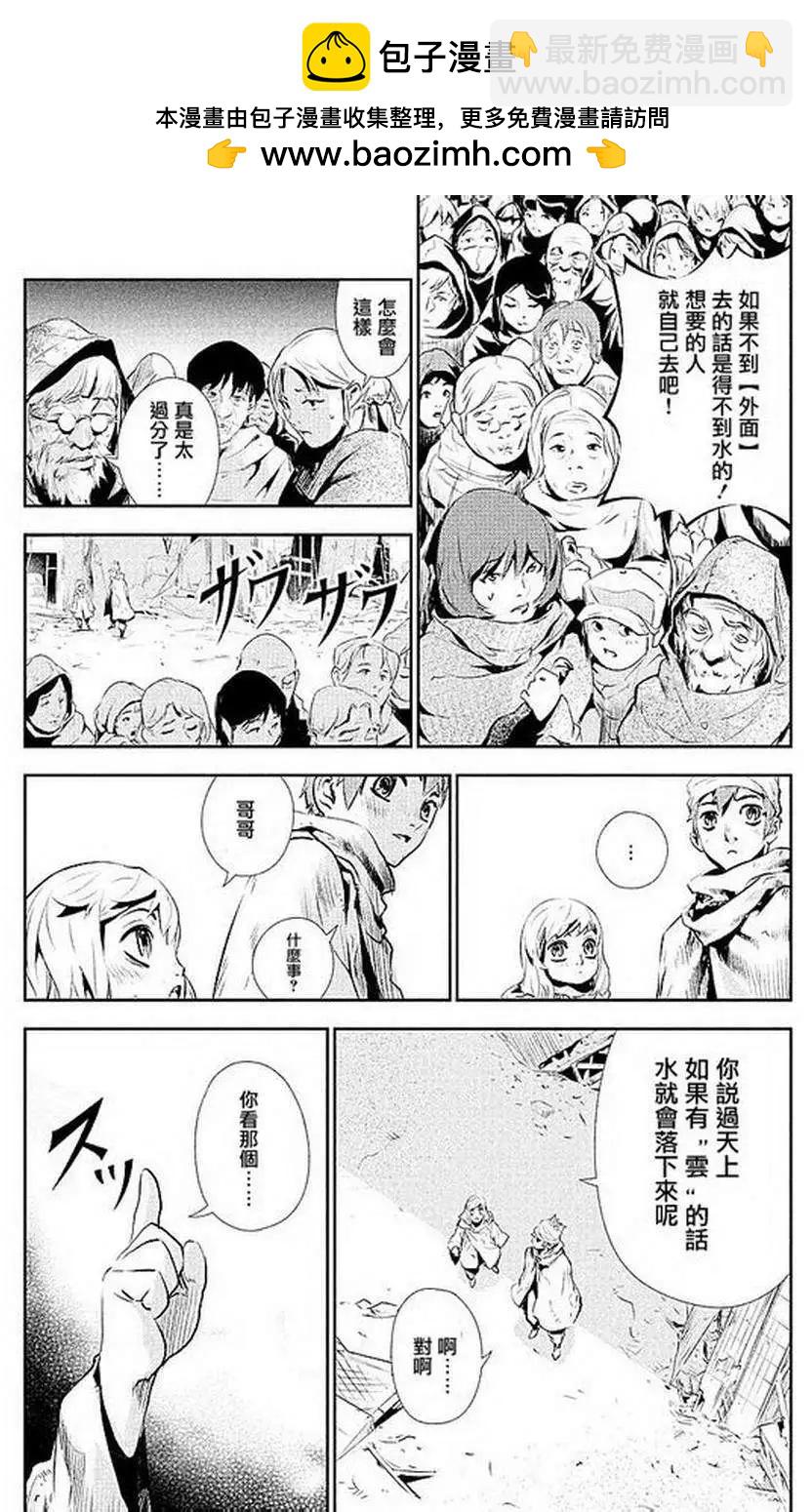 第01回4