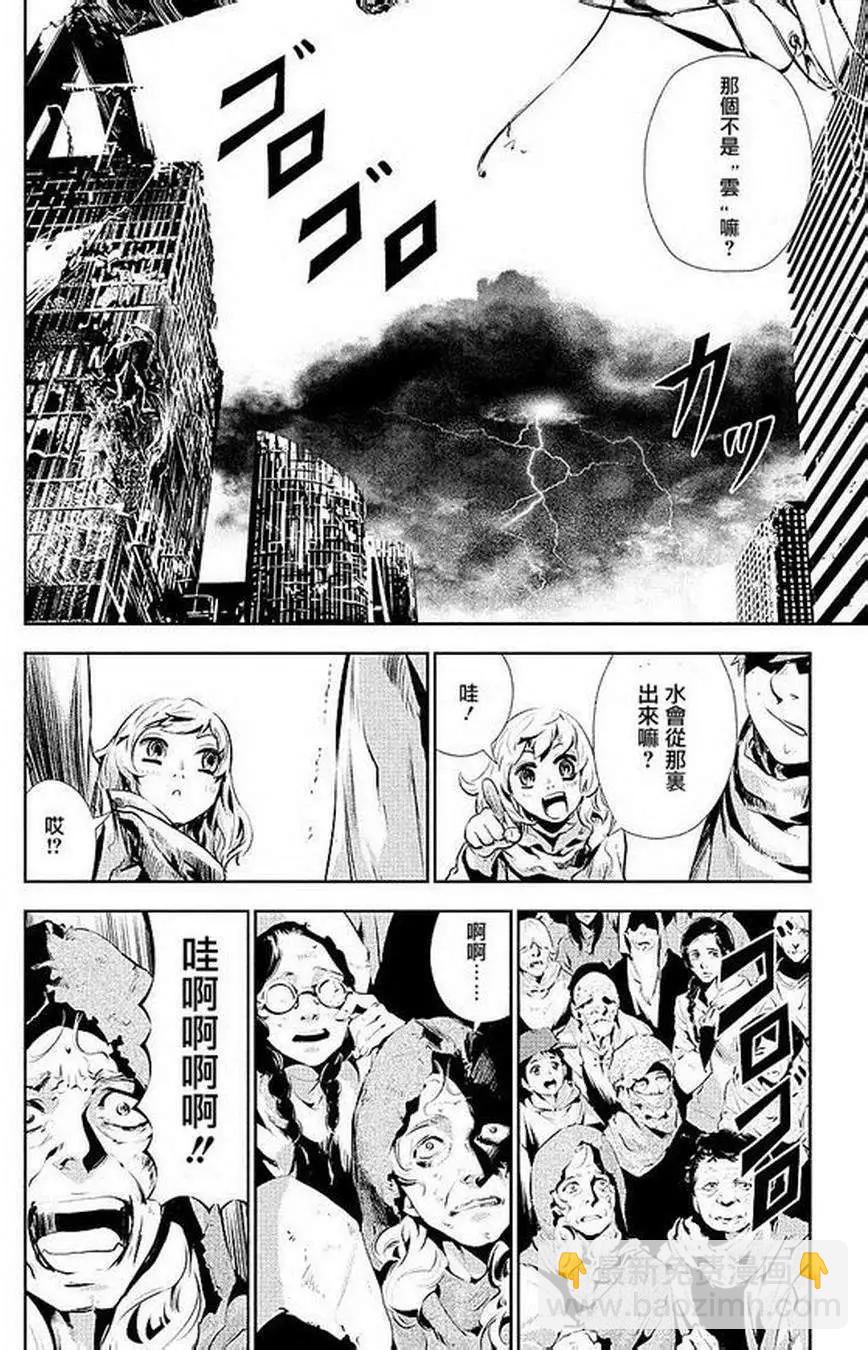 第01回5
