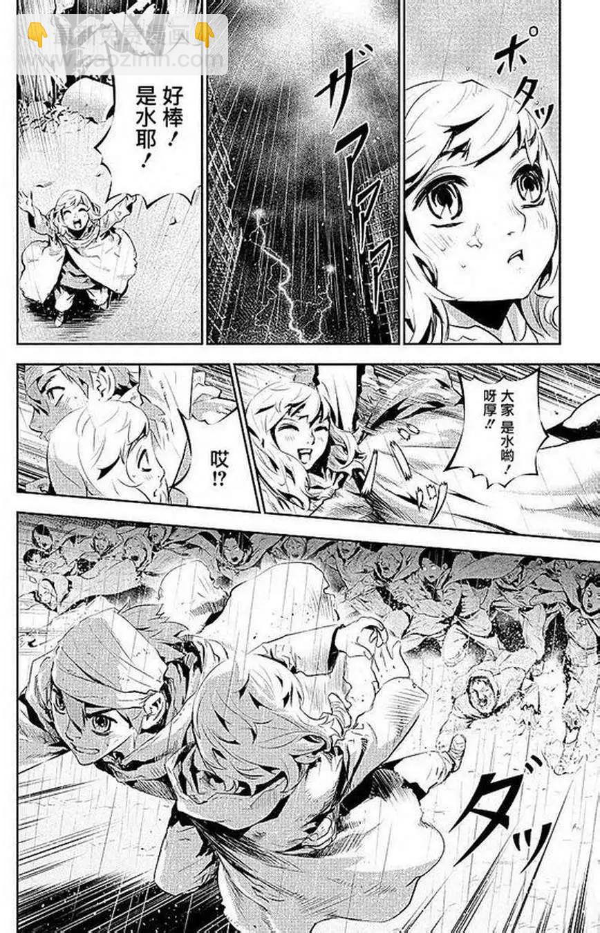 第01回7