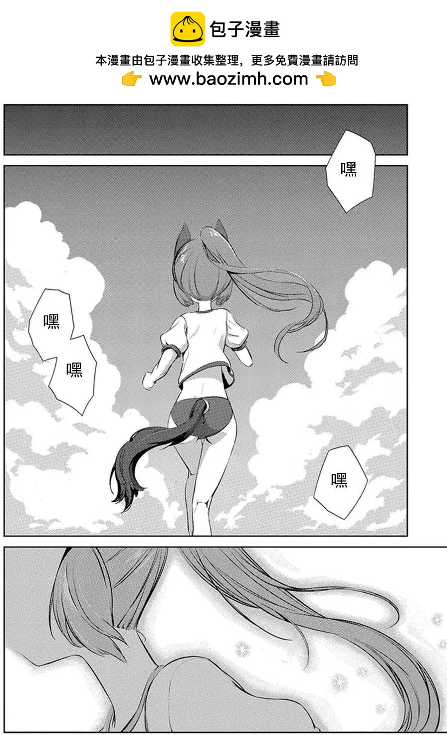第02回5