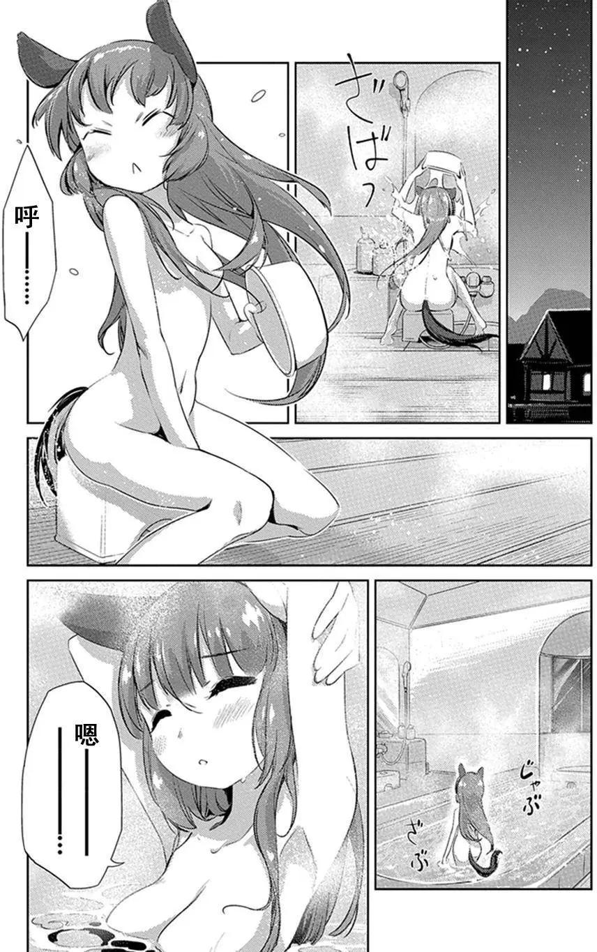 第02回8
