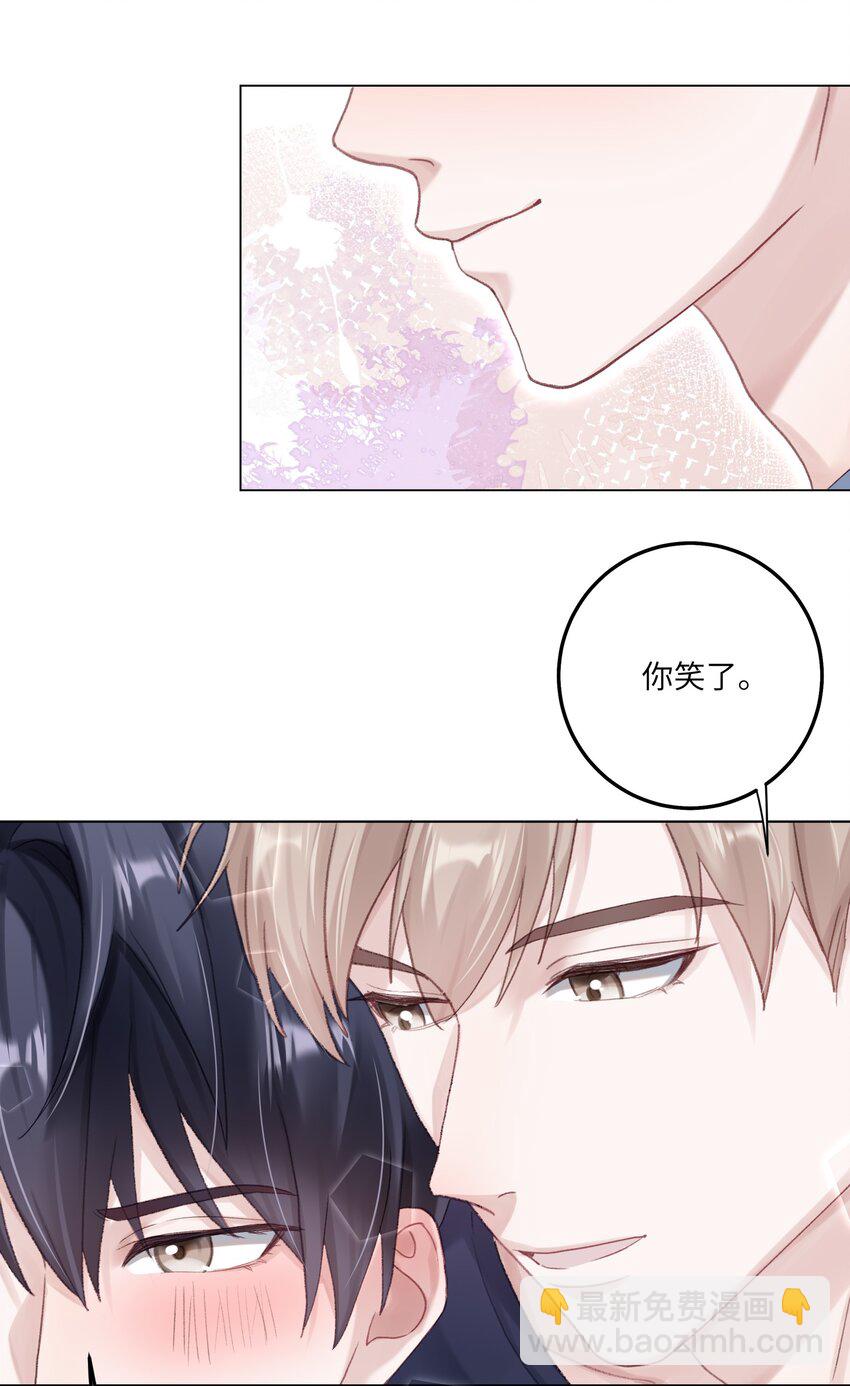 074 特别的陪读11
