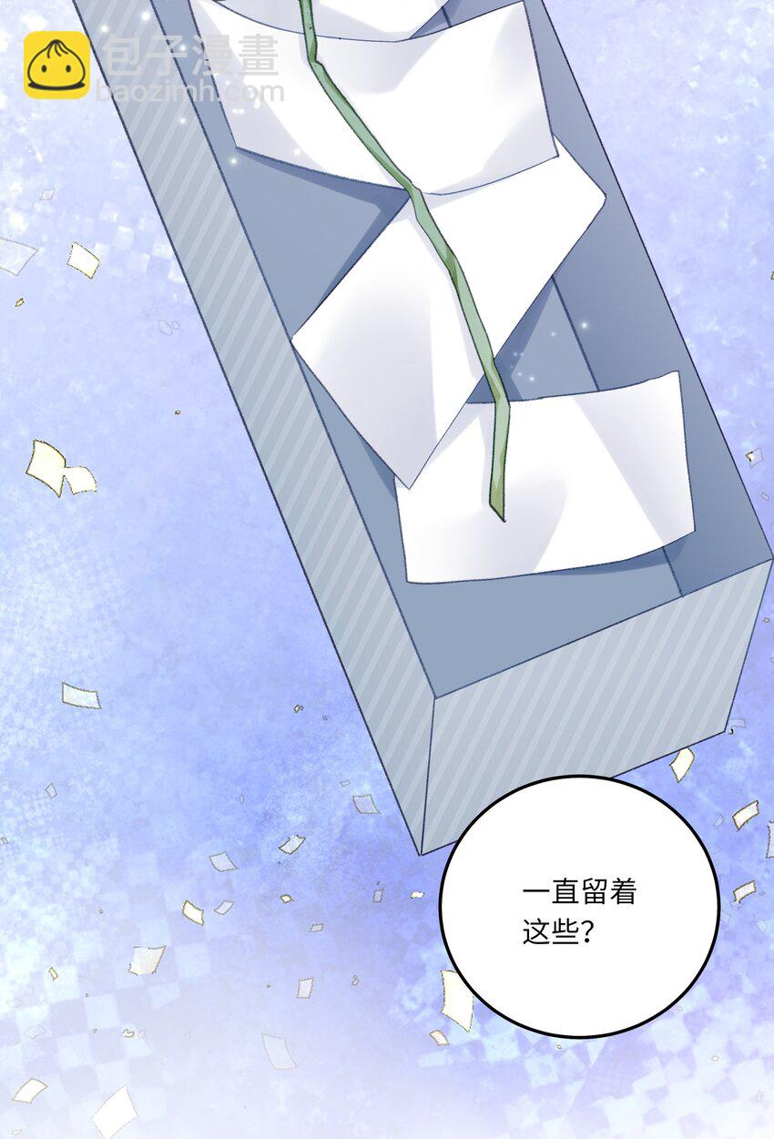 074 特别的陪读29