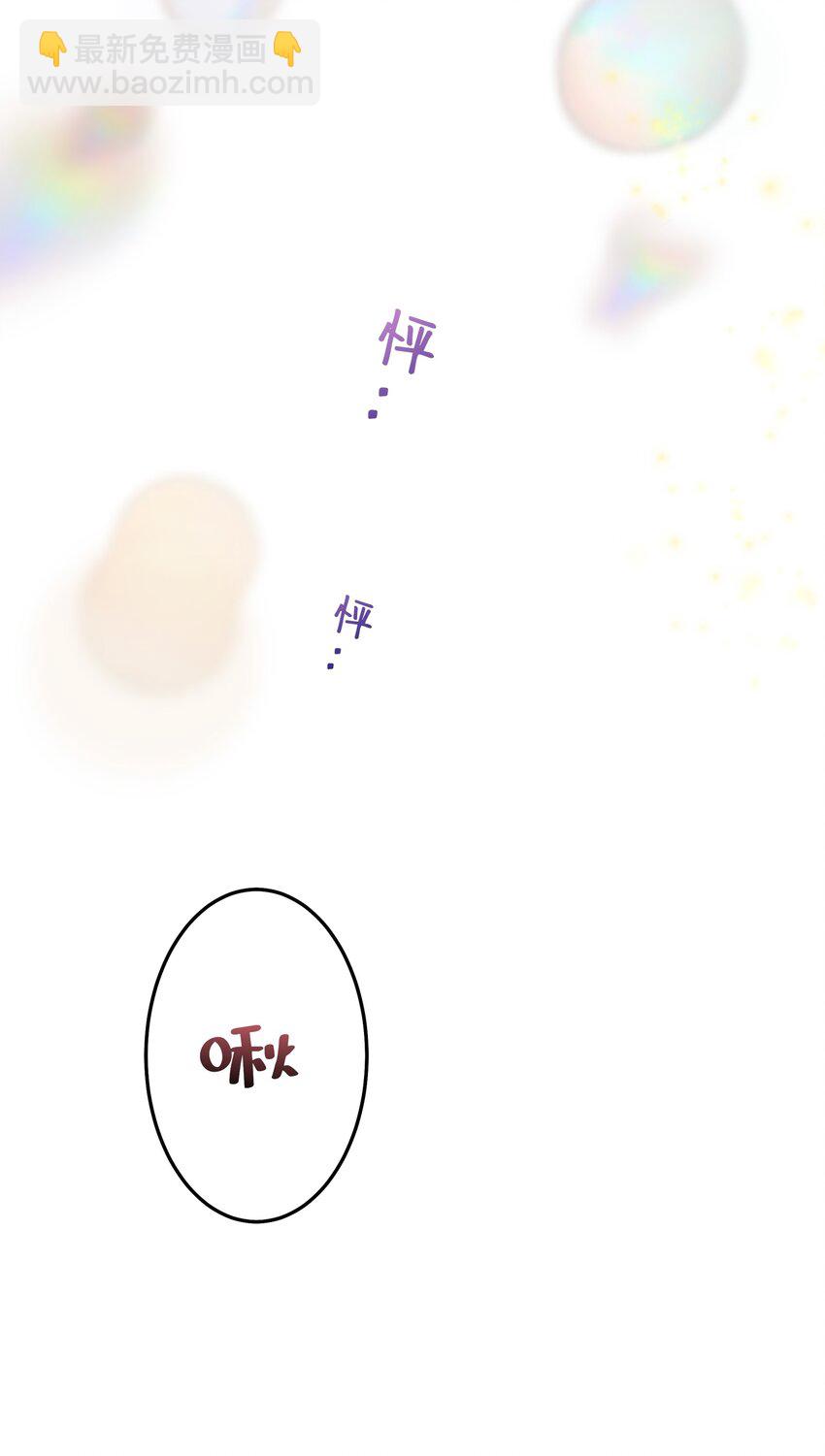 074 特别的陪读37