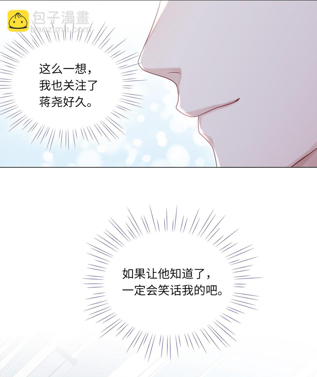 080 8016