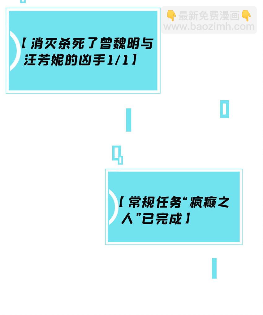 25 给爷趴！54