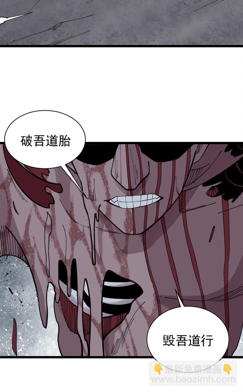 25 给爷趴！7