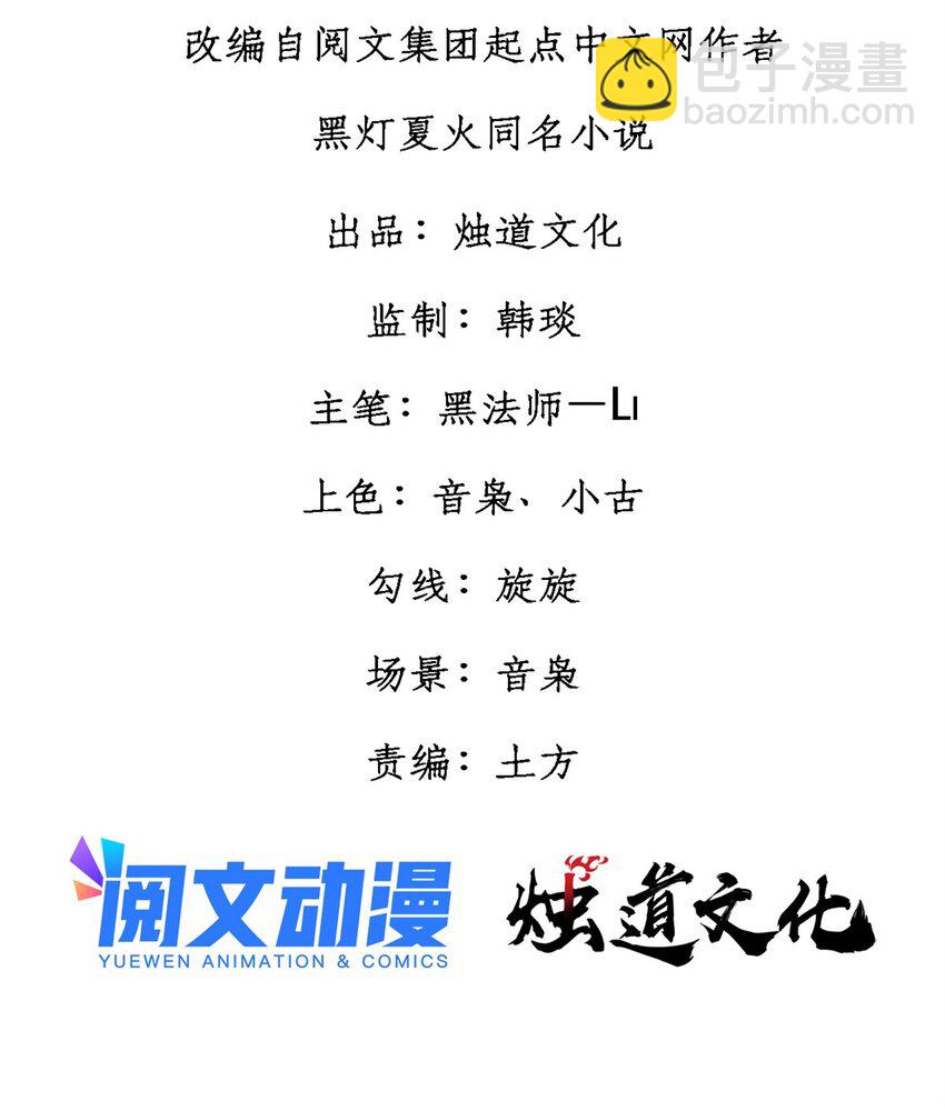26 混搭1