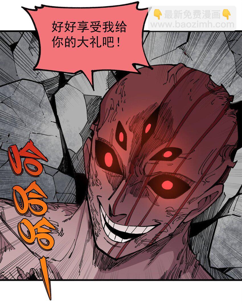 26 混搭12