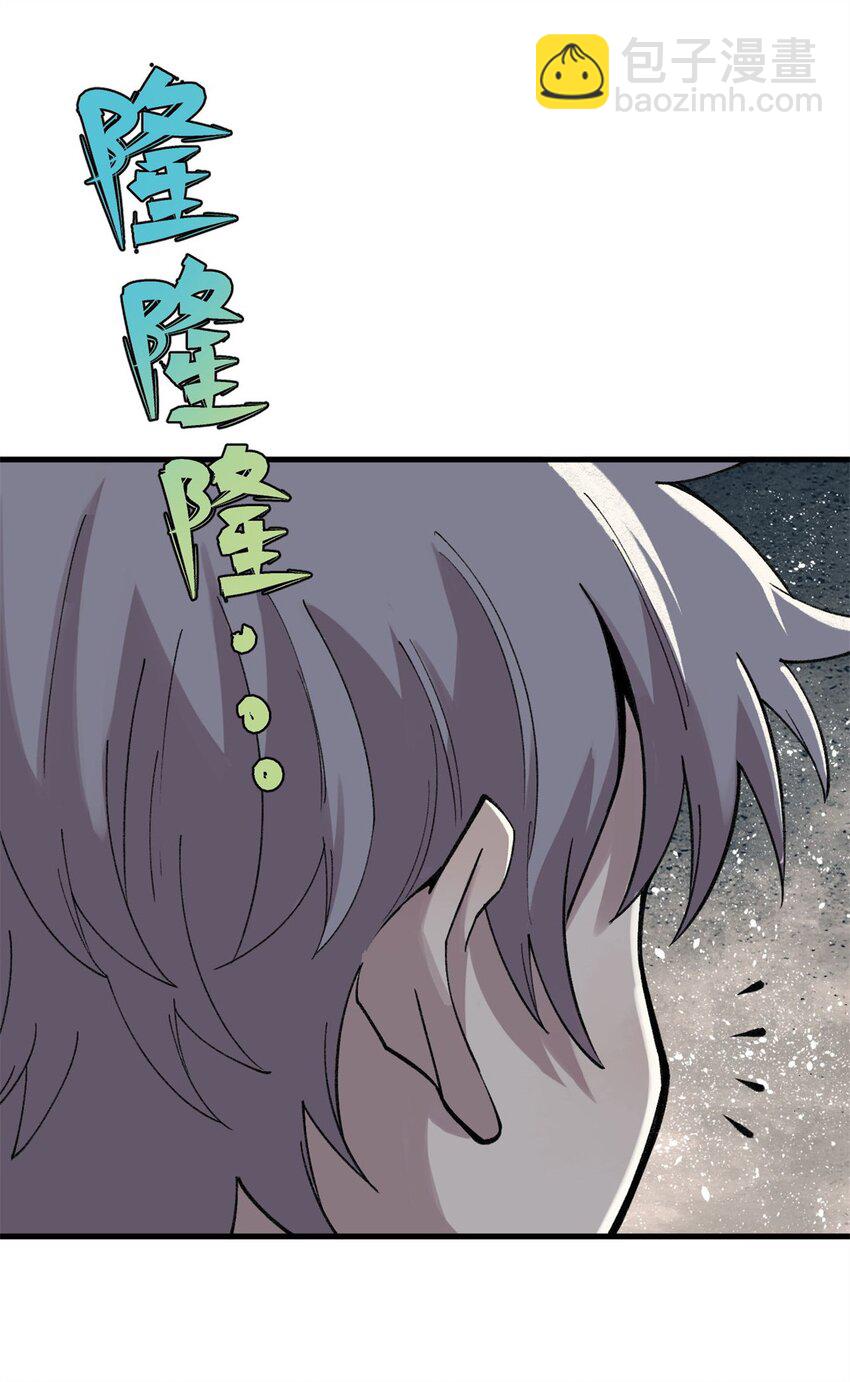 26 混搭14