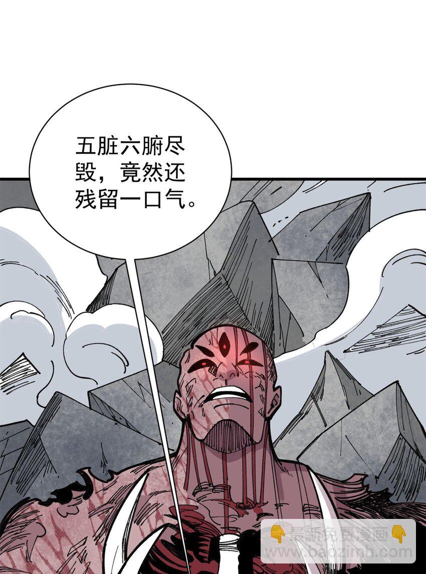 26 混搭3