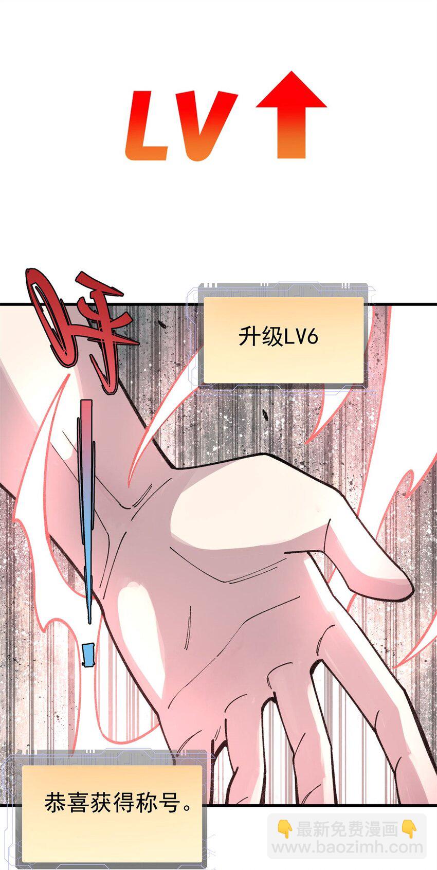 26 混搭45