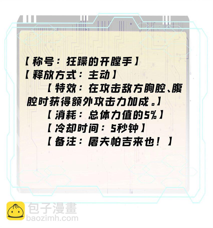 26 混搭52