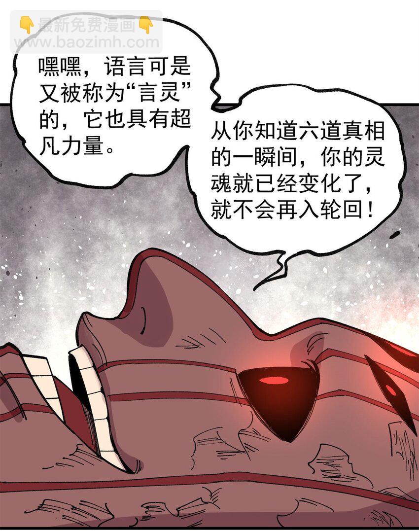 26 混搭7