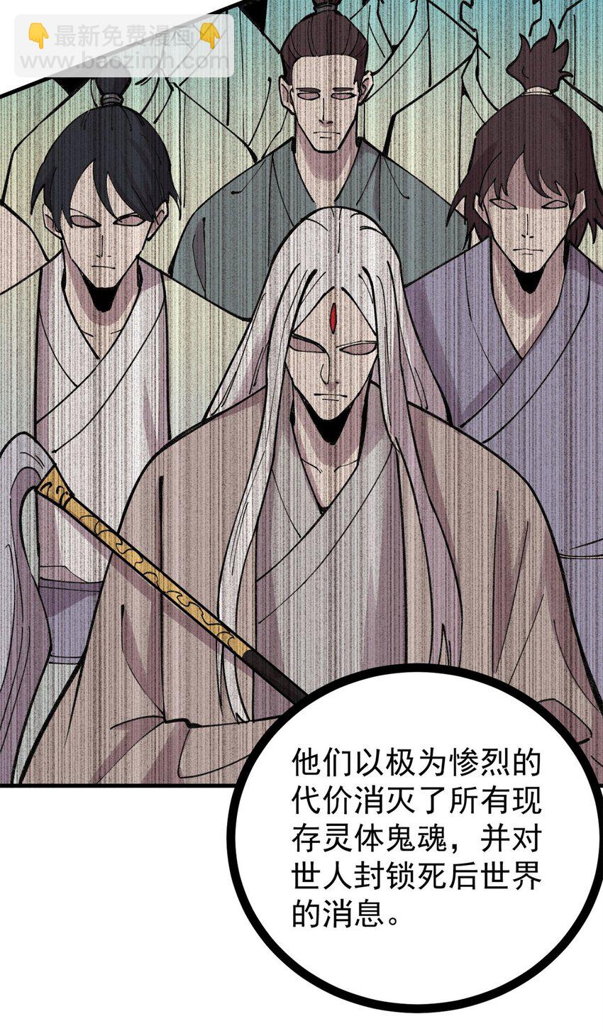 26 混搭9