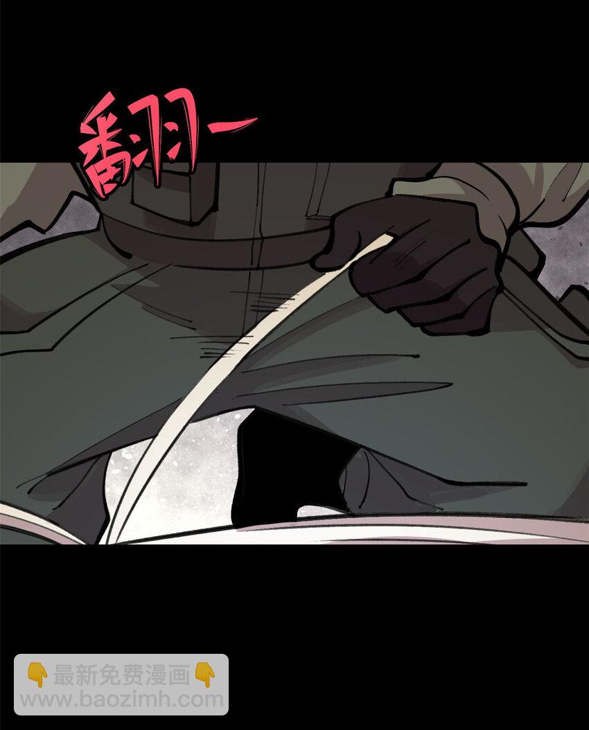 31 宣传手册35