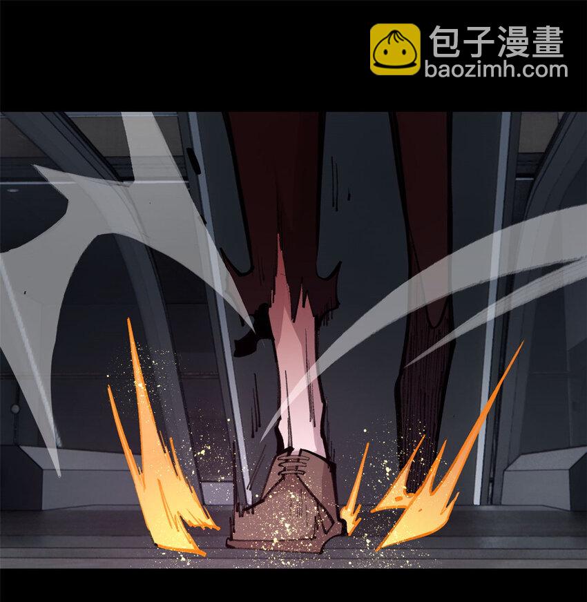 31 宣传手册37