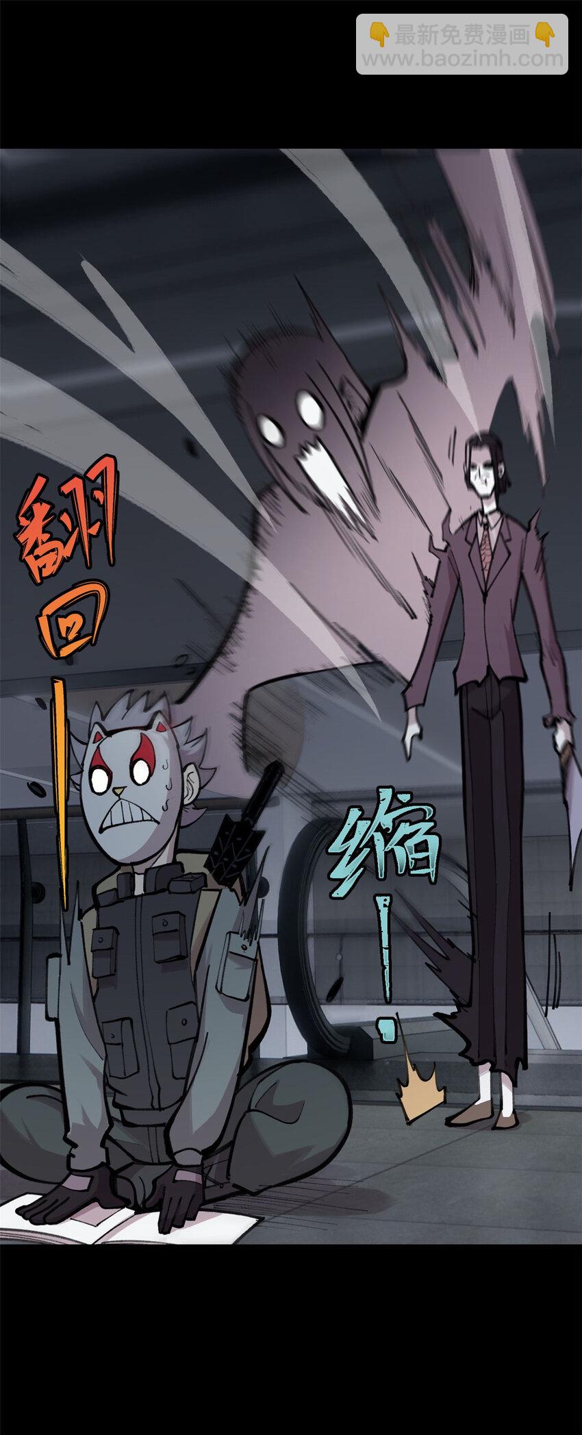 31 宣传手册47