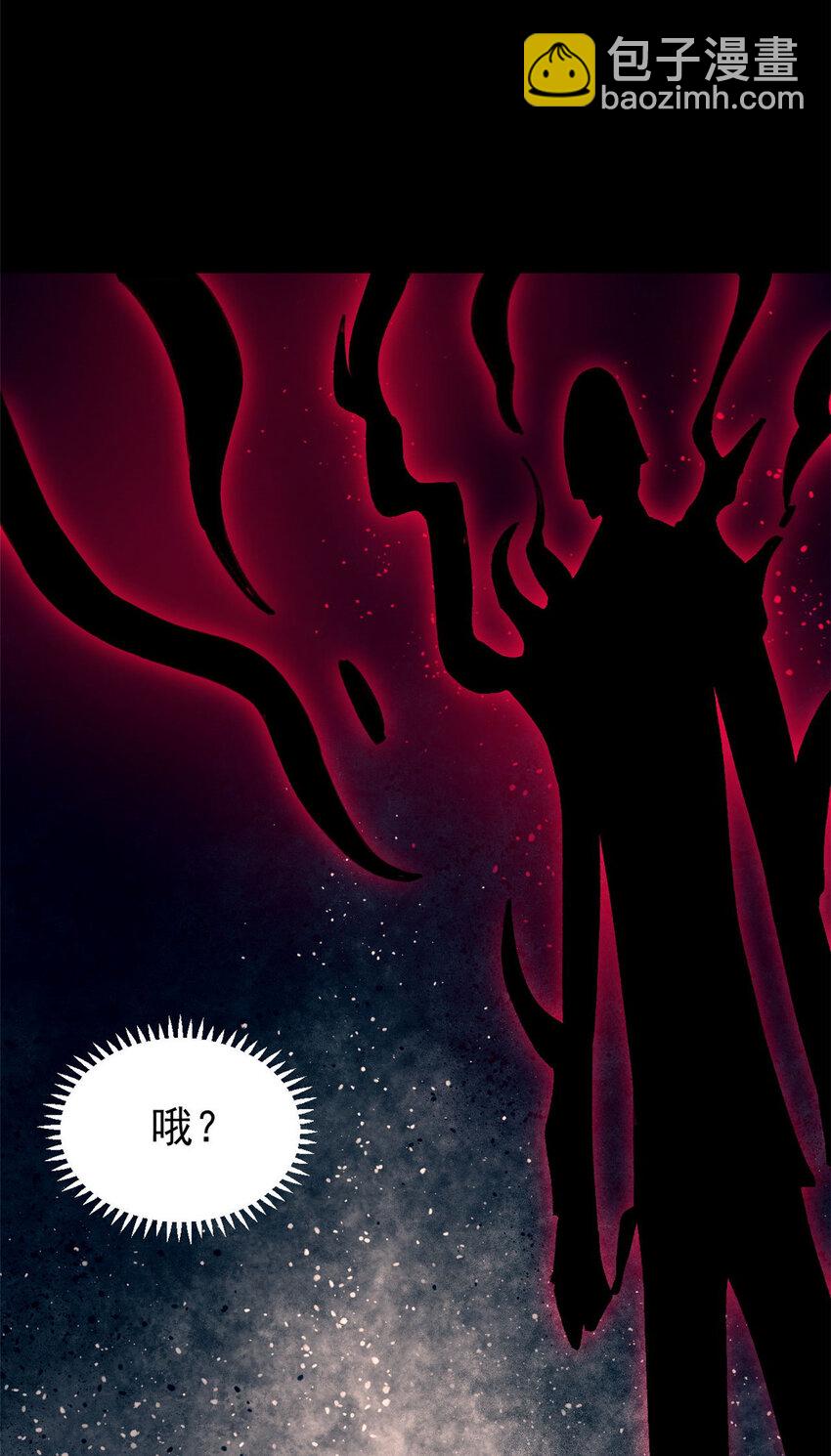 31 宣传手册52