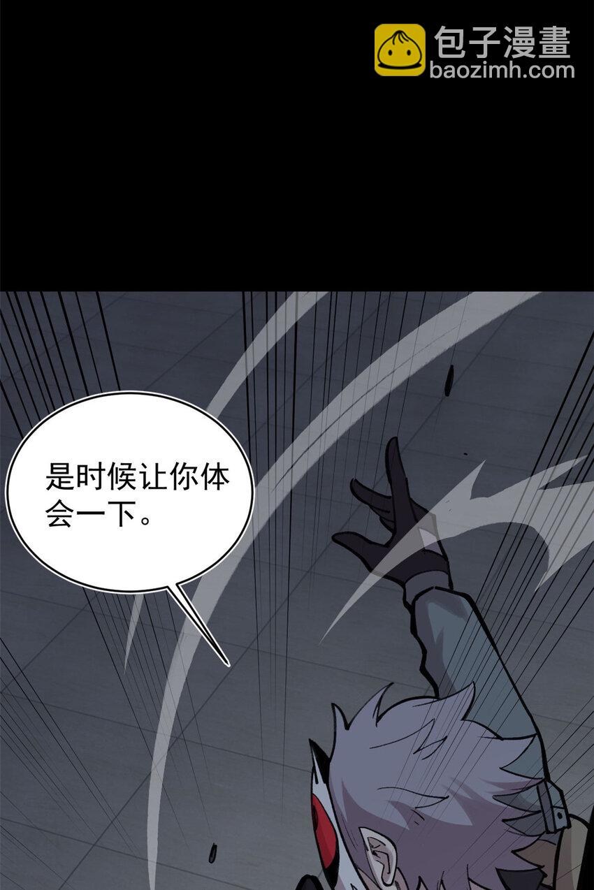 31 宣传手册56