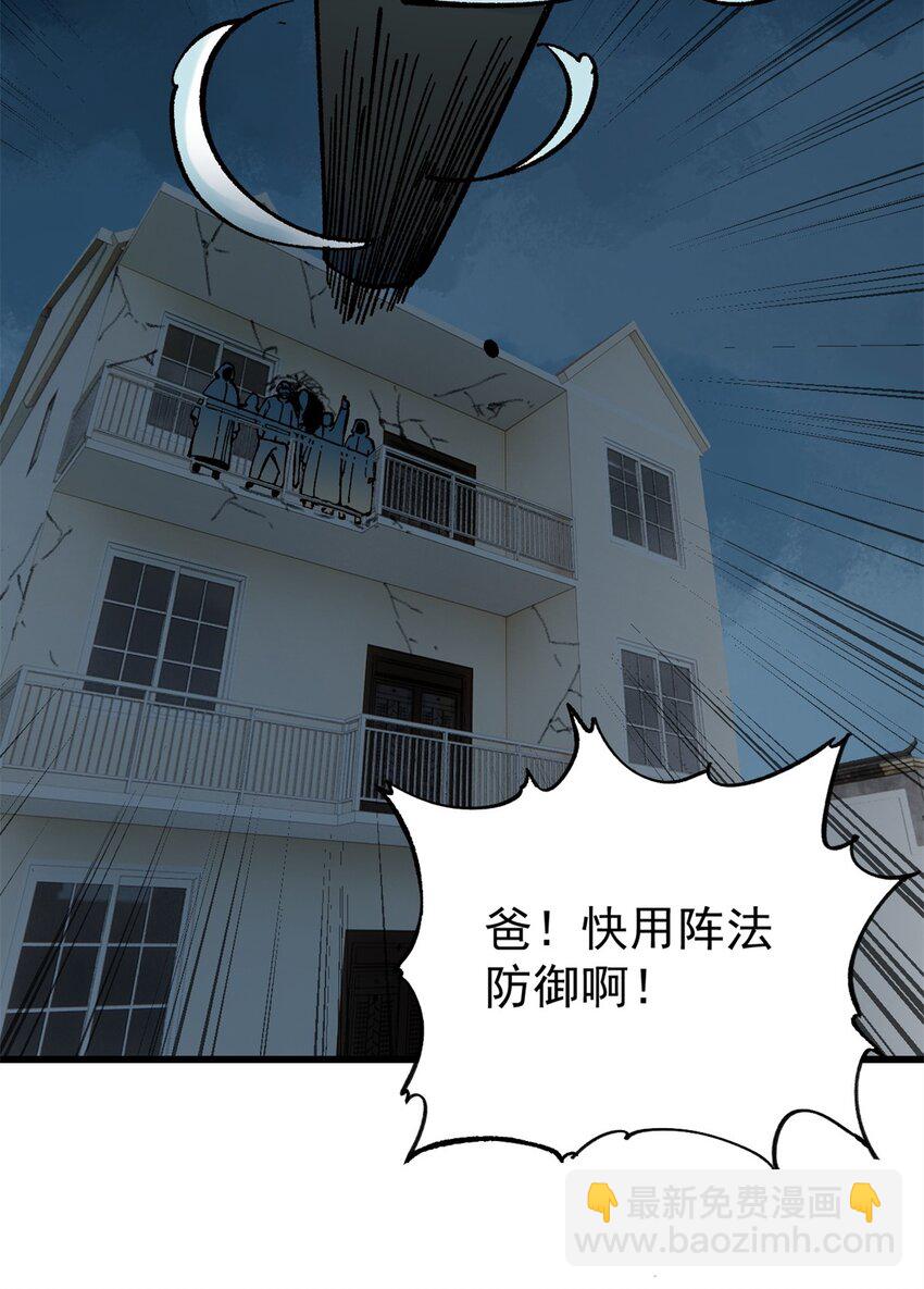 65 为人的标准45