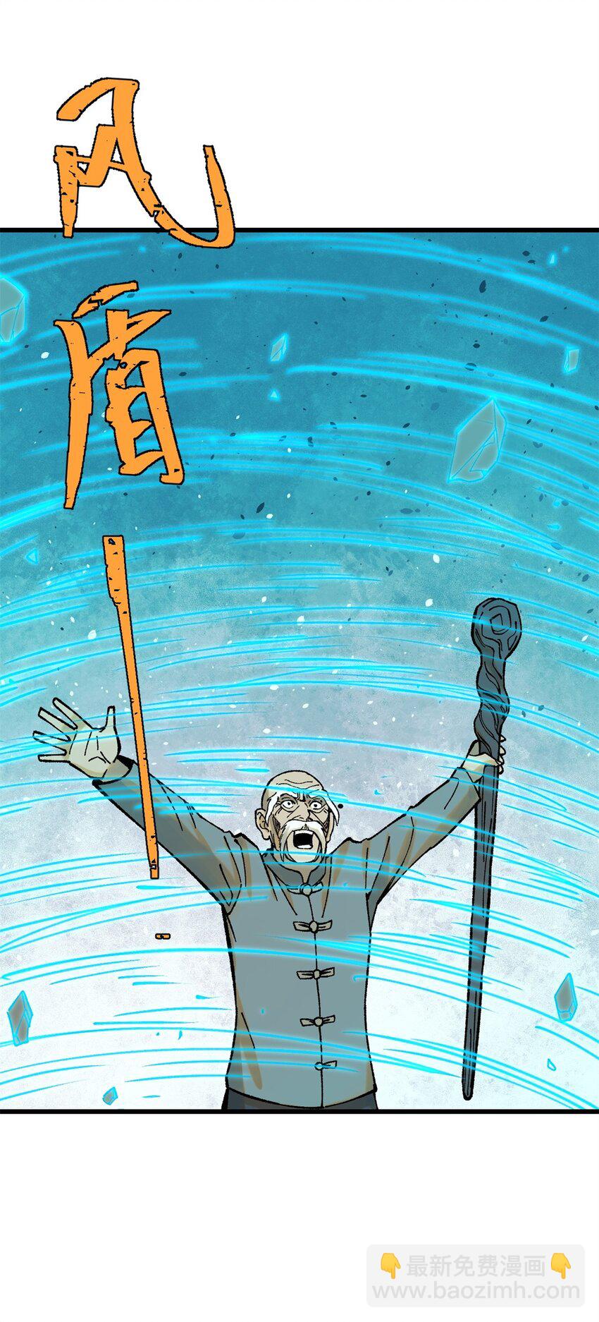 65 为人的标准46