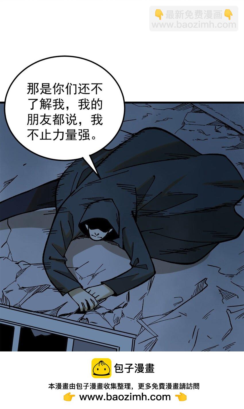 65 为人的标准49