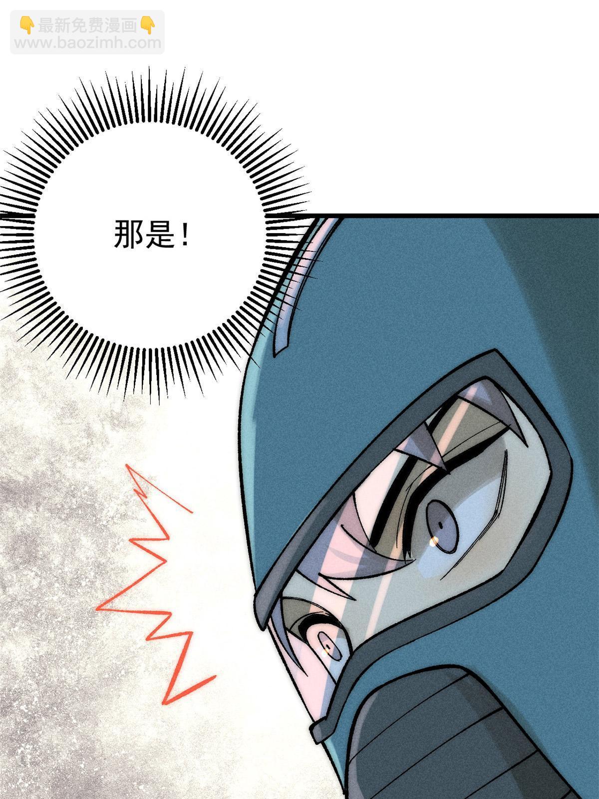 78 斩 楼兰！62