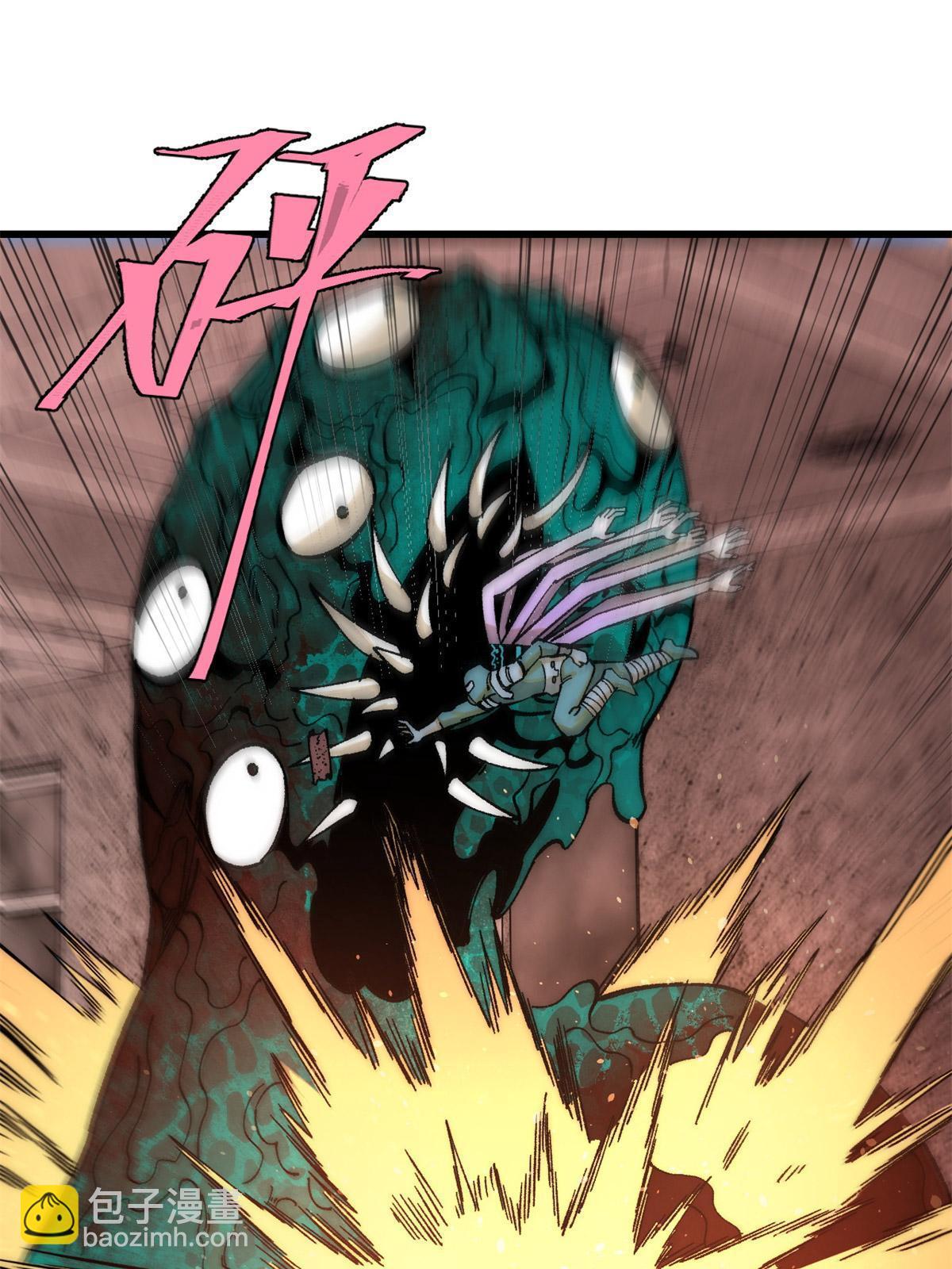 78 斩 楼兰！75