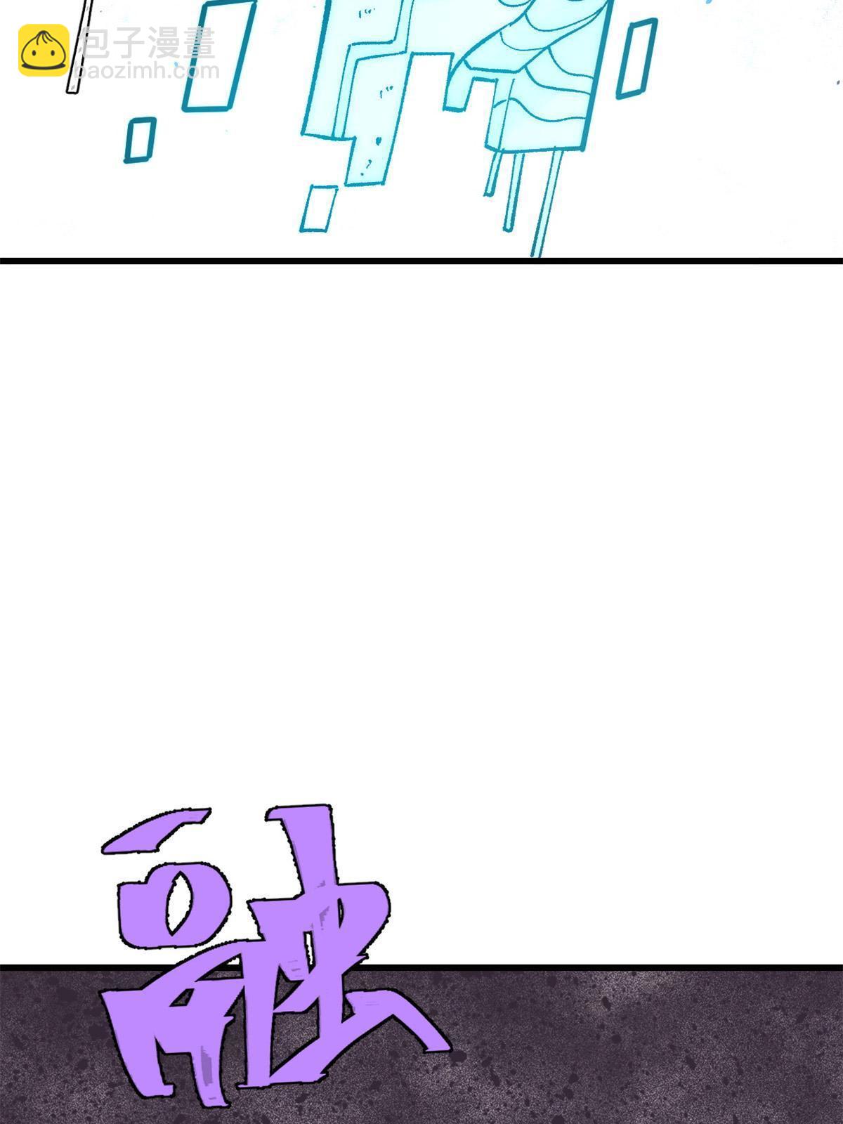 78 斩 楼兰！79