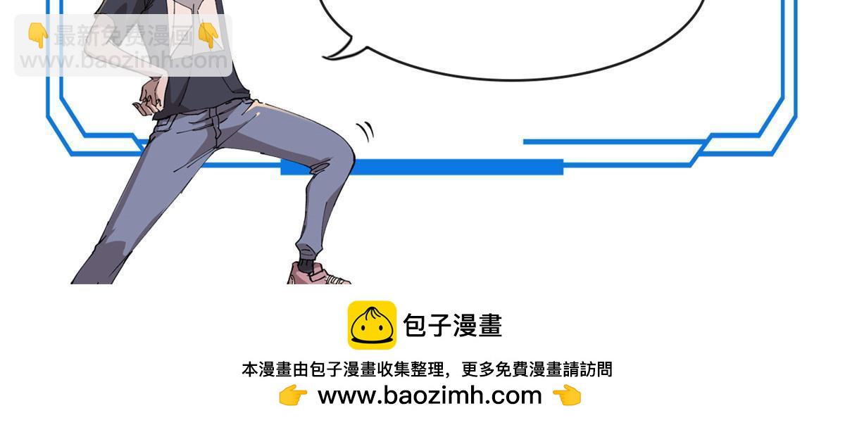 78 斩 楼兰！92
