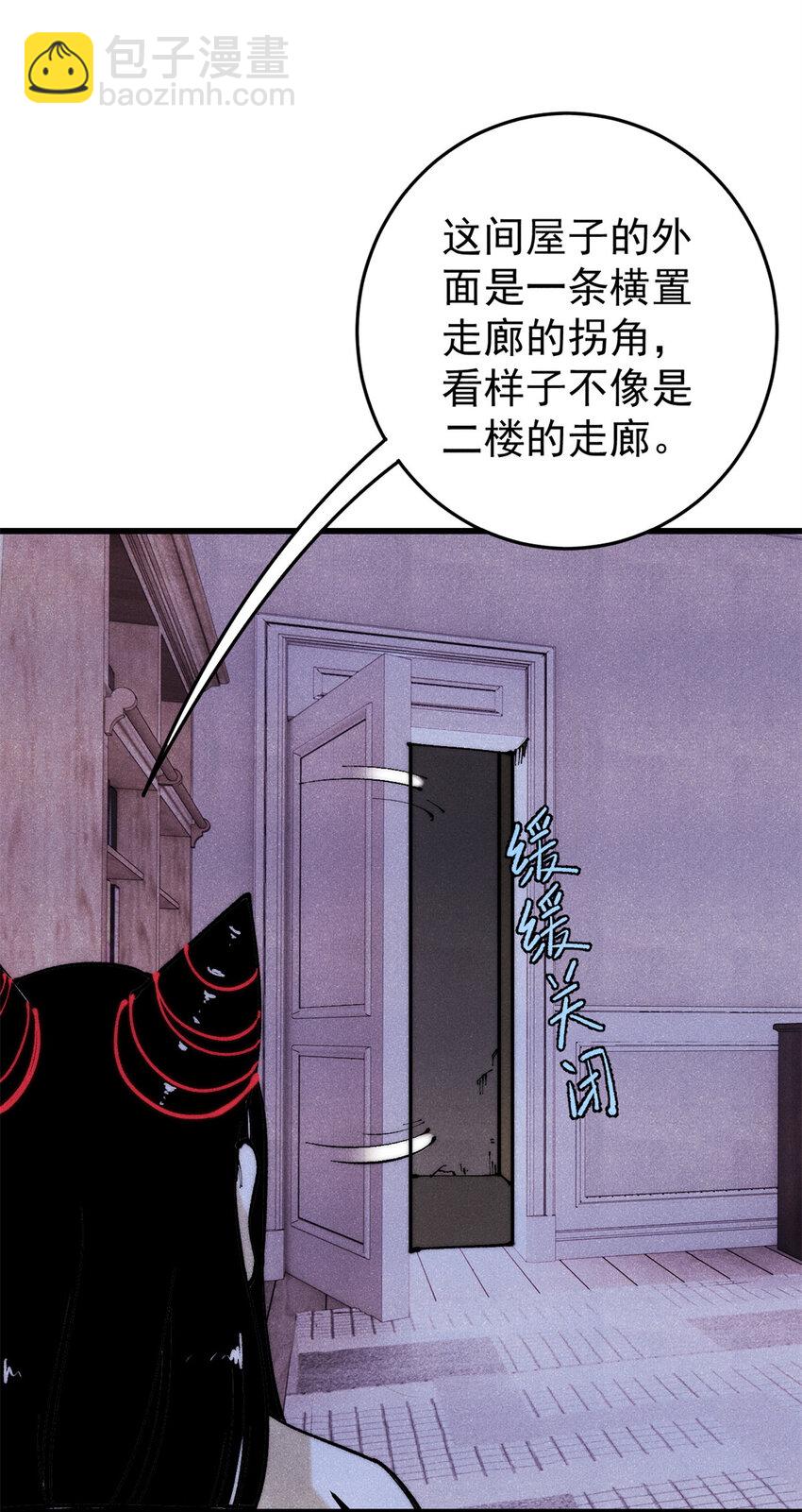 118 铁肺16