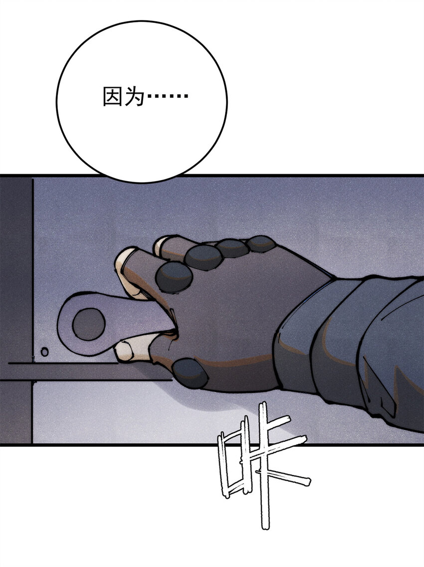 118 铁肺20