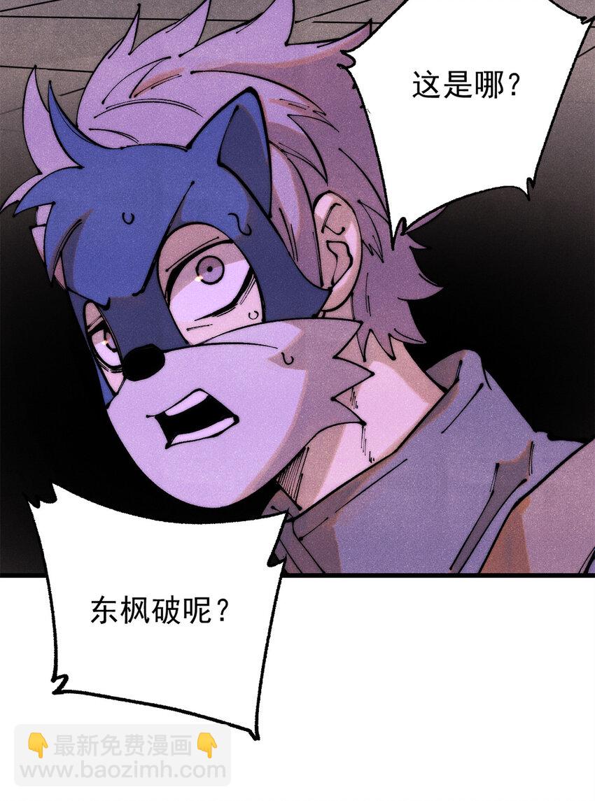 118 铁肺3