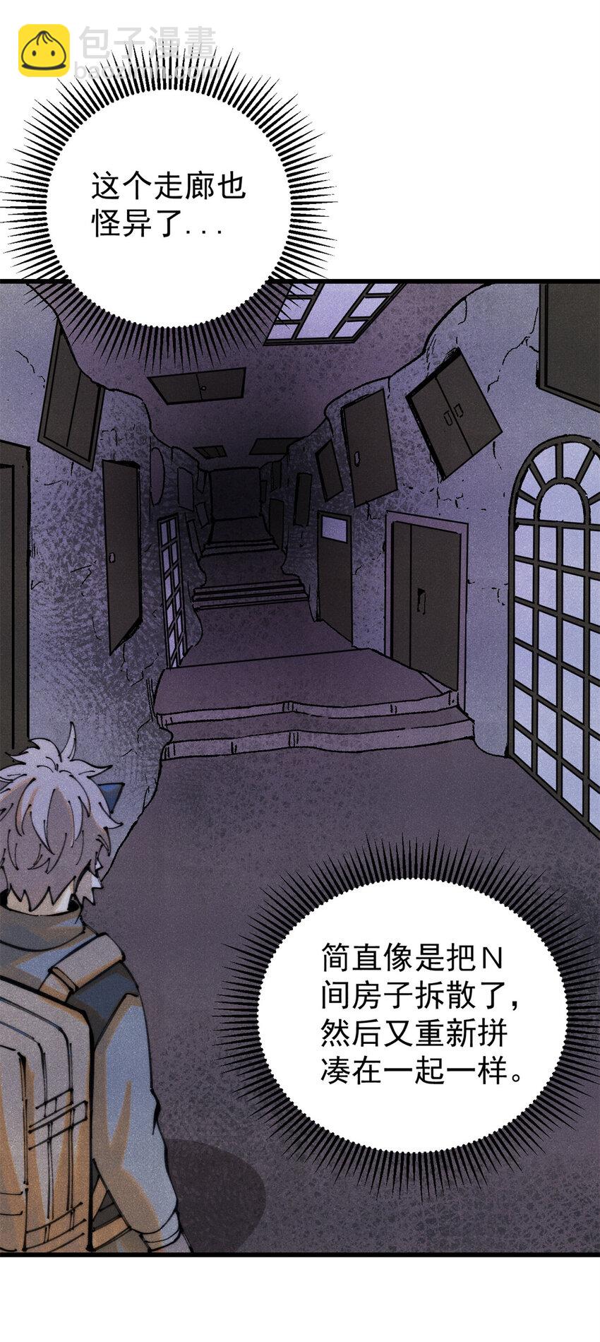 118 铁肺30