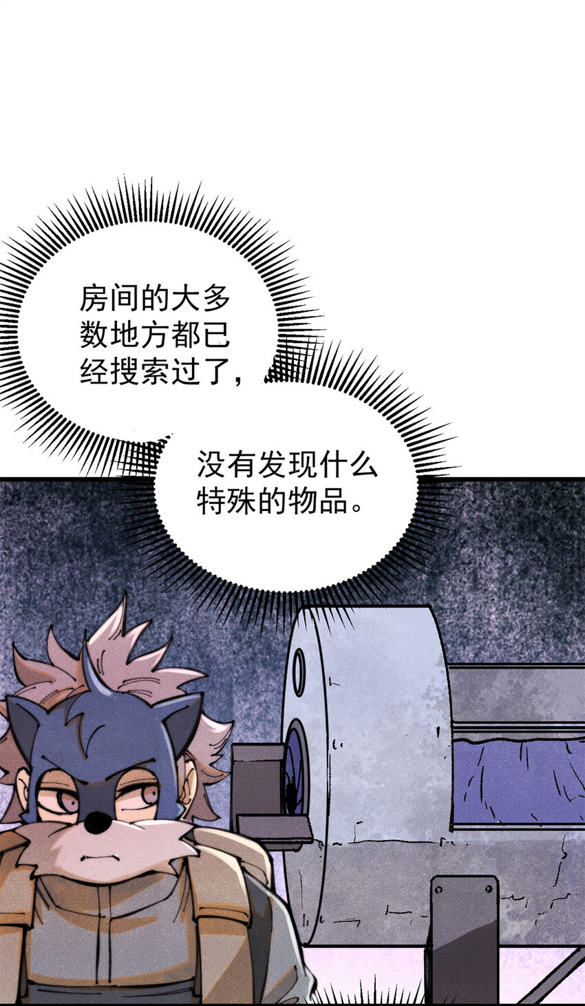 118 铁肺36