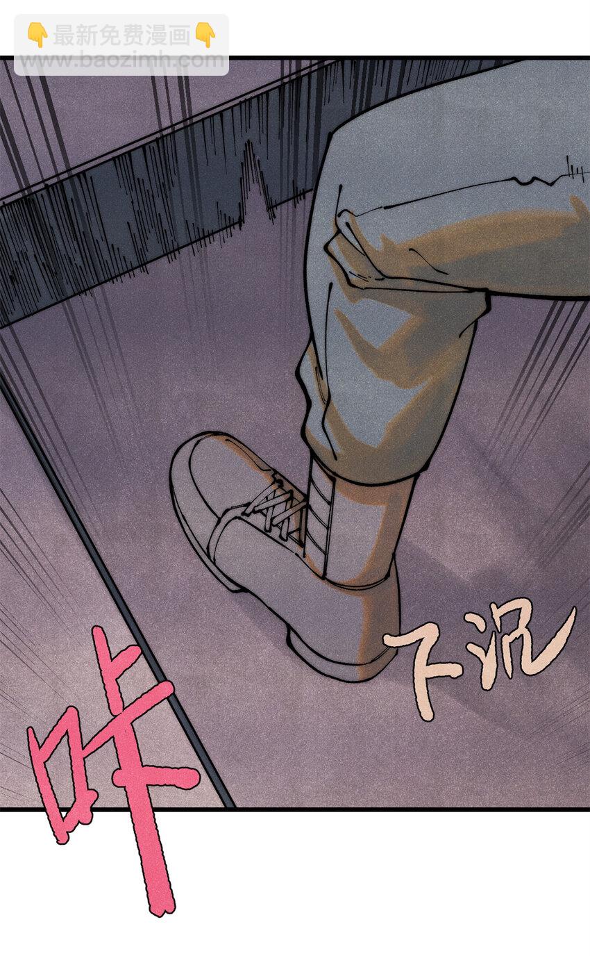 118 铁肺4