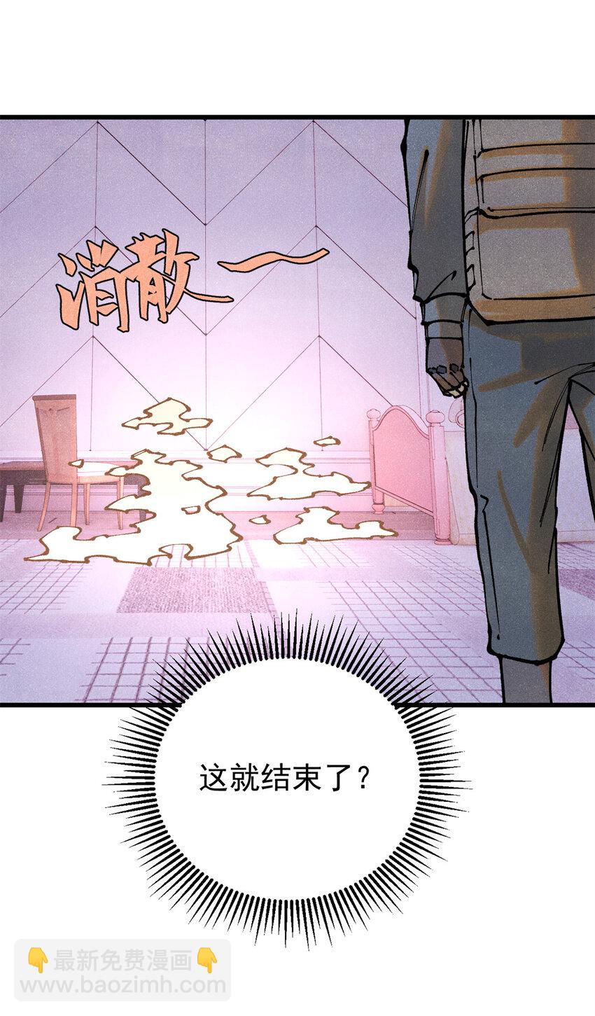 118 铁肺52
