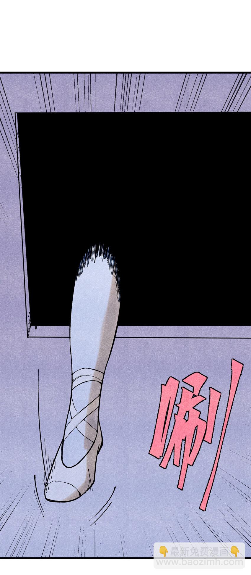 118 铁肺59