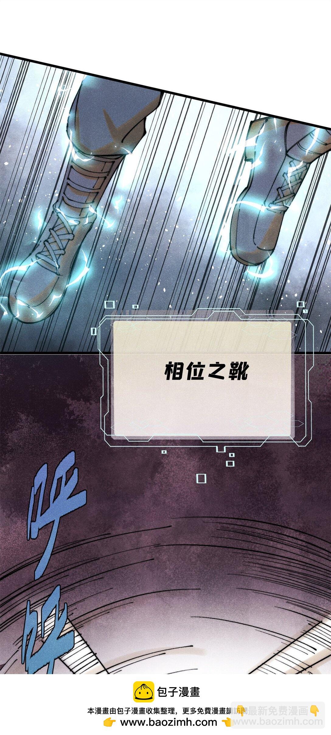 131 砸金蛋3